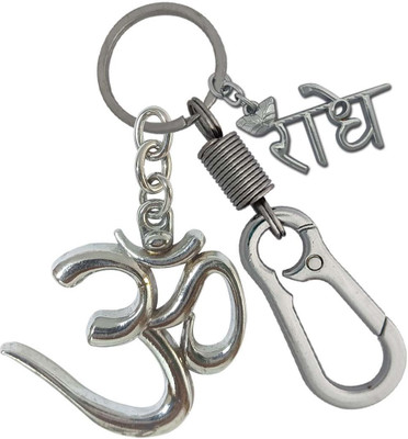 SHOKY LOOKS High Quality Symbol OM Yoga Meditation fashionable Hook With Radhe Key Chain