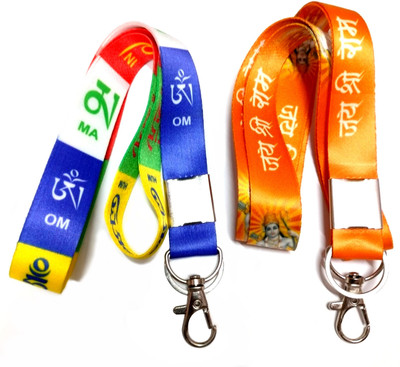 Meeko.com Lanyard Tag Key Chain 8rfrchjr Key Chain