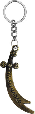 M Men Style Ya Ali Madad Muslim Islamic Sword Key Chain for Good Luck/Gifting SKey2024193 Key Chain