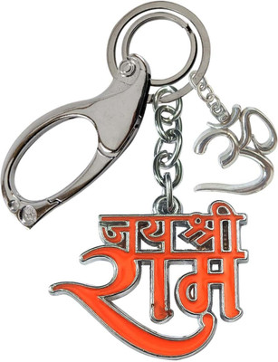 SHOKY LOOKS Attractive Design Jai Shri Ram With Shiv Om Locking Lock Key Chain