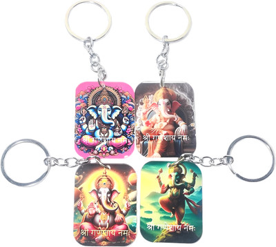 Smara Creations SC240115 Key Chain
