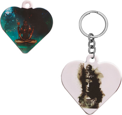 Sullery Religious Lord Shiv BholenathPolymer Keychain SulleryKeyP39 Key Chain