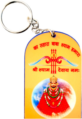 om shivay KHATU SHYAM KEYCHAIN 01 Key Chain
