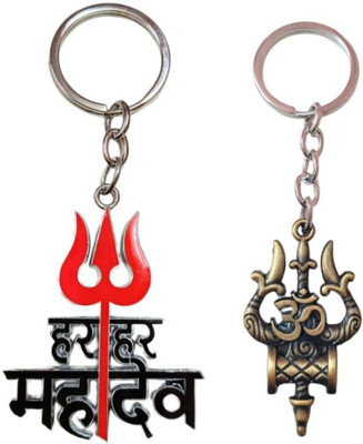KIYA Har Har Mahadev & Trishul (Golden) Keychain Combo Pack of 2 K-1 Key Chain