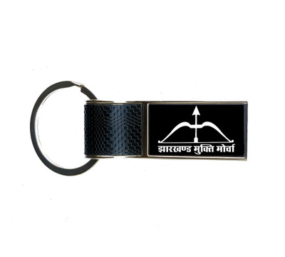 TRAQ JMM (JHARKHAND MUKTI MORCHA)PRINTED FOR CAR OR BIKE METAL Key Chain
