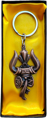 JNV Lord Shiv Shankar Trishul Damru Om Double Side Metal Keychain (Bronze) Key Chain