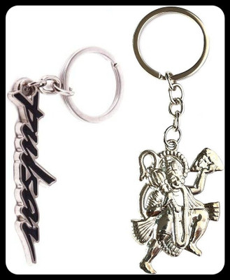 Meeko.com sanjeevani hanuman & black pulsar key chain 6d-Kc260 Key Chain