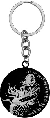 Shiv Jagdamba Religious Hindu Lord Hanuman ji Om Namo Hanumante Mantra Keyring ShivKey202511 Key Chain