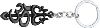 BLESSINGS Om Metal I Key Chain