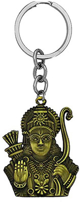 AFH Lord Shree Ram Bronze Charm Religious Keychain for Men and Women Key Chain
