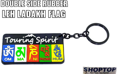 ShopTop Double Sided first quality Leh Ladakh keychain Key Chain