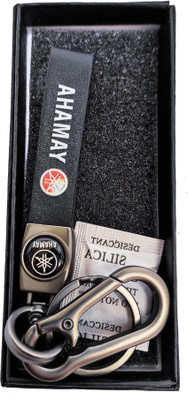gtrp key Chain-Yamaha Leather bike keychain Accessories Key Chain