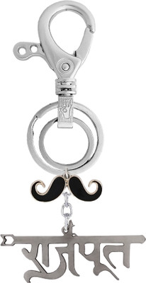 MGP FASHION Rajput Art Design Rajpuatan Gift For Father Brother Car Bike Pendant Mooch Key Chain