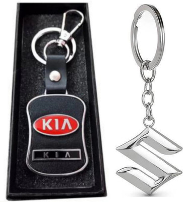 Jainsburys Combo of Kia leather & Suzuki metal keychain & Best quality keychain Key Chain