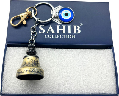 Sahib Collection Temple Bell Key Chain Tibetan Bell Guardian Bell Evil Eye Gold Hook Green Pack1 Key Chain