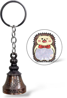 Tera13 Copper Bell Keychain with Beads, Vintage Style Key Ring, Guardian Bell Keyring & Key Chain