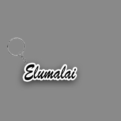 SY Gifts SYG Elumalai Name Keychain White And Black Key Chain