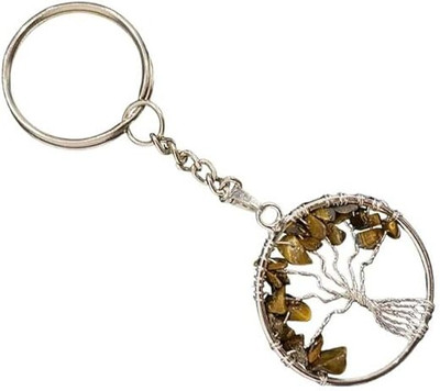 AIR9999 TGRTREECHAIN Key Chain