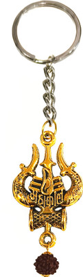 La Belleza NJ 663 Key Chain