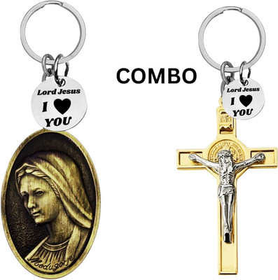 M Men Style Lord Jesus Keychain Combo– Sacred Heart Religious Keyring Set SkeyCom642-673 Key Chain