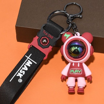 ELSPETH 1 Key Chain