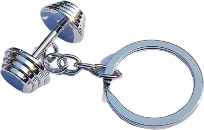 sky enterprises Gym keychain 578997 Key Chain