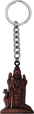M Men Style Murugan Kartikeya Skanda Tamil Om VEL Gada Copper Keychain SKey2022304 Key Chain