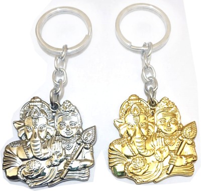 MISMIL Two Sided Lord Ganesh & Murugan Key Chain