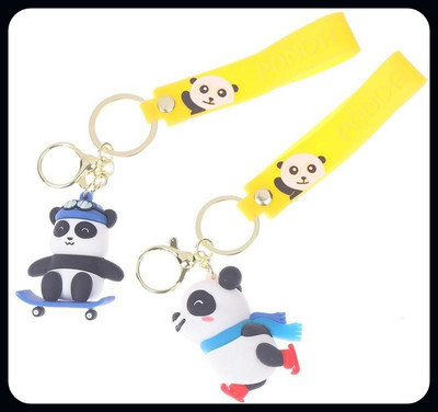 gtrp Cartoon Panda Keychain Sports Weightlifting Skating Panda Set Of 2-A Key Chain