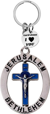 Shiv Jagdamba Jerusalem Bethlehem Holy Land Religious Souvenir Key Ring ShivKey2025672 Key Chain