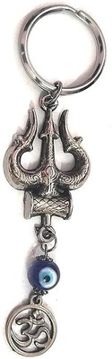 AIR9999 SHIVSHAKTICHAIN Key Chain