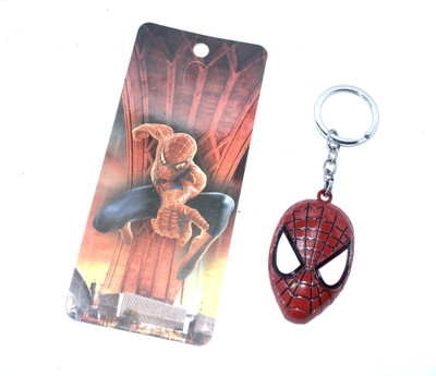 gtrp key Chain-vishal-keychainlist-489 Key Chain