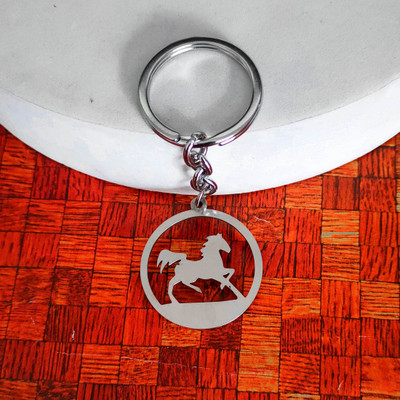 Sullery Running Horse Animal Rider LCKSullery Key Chain