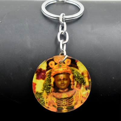 AFH Lord Shree Ram Lalla Crystal Ayodhya Ram Mandir keychain for Men and Women Key Chain