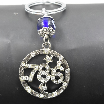 AFH Allah 786 Eid Ka Chand Evil Eye Charm Religious Silver Keychain for Men Women Key Chain