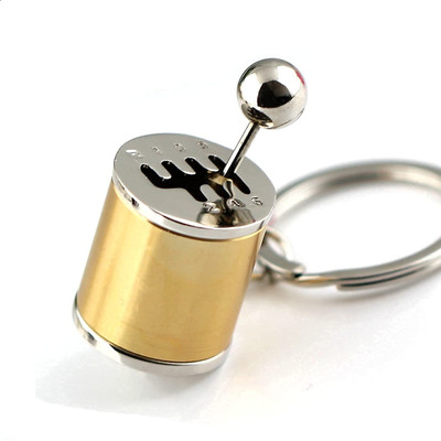 gtrp Gear Transmission Fidget Keychain Creative Auto Part Model Six-Speed 112 Key Chain