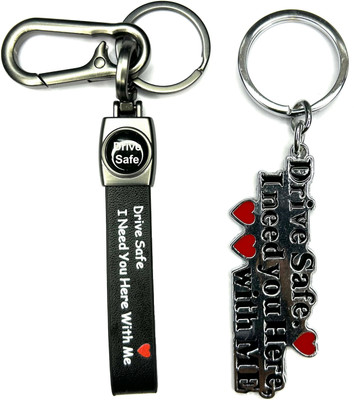 FLAMBE New Drive Safe Belt Steel Logo Pack Of 2 Key Chain