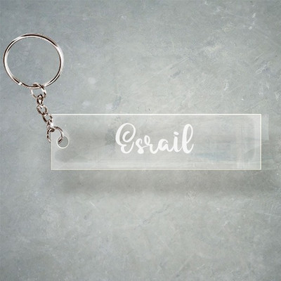 SY Gifts Esrail T Name Keychain O1 131 Key Chain
