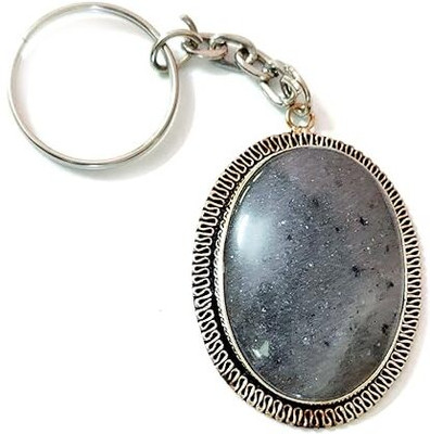 AIR9999 BLUAVEOVLCHAIN Key Chain