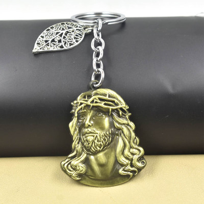 AFH Holy Jesus Christ Face Leaf Charm Bronze Keychain for Men and Women Key Chain