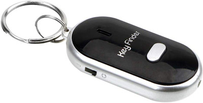 ARMMPRODUCTS ARMM1254 Key Chain