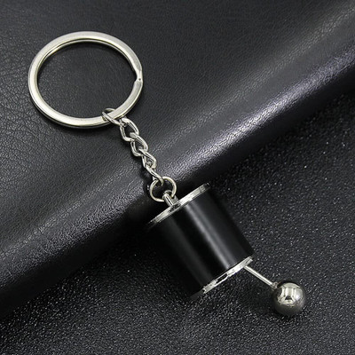 gtrp Gear Transmission Fidget Keychain Creative Auto Part Model Six-Speed 14 Key Chain