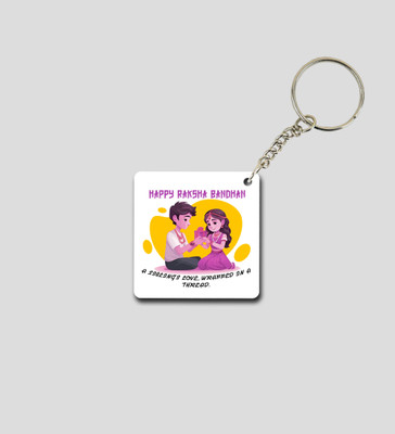 Special Trend Hub Colorful Raksha Bandhan Celebration in Art Style Printed Keychain Pack of 2 Key Chain
