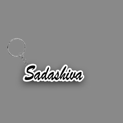 SY Gifts SYG Sadashiva Name Keychain White And Black Key Chain
