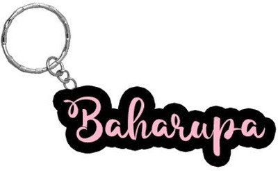 SY Gifts BPK Baharupa Name Keychain Key Chain