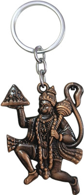 PEARLISH Hanuman Ji keychain Key Chain