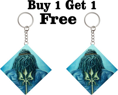 Xclusve KC016 Key Chain