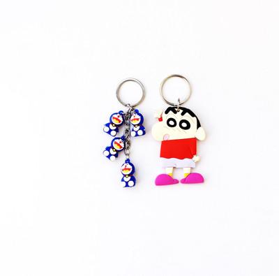 VSASA KEYC-14134 Key Chain