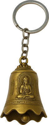 ANIKRAFT Guardian Bell Key Chain Bronze – Temple Bell Keychain | Bike Bell Keychain Key Chain