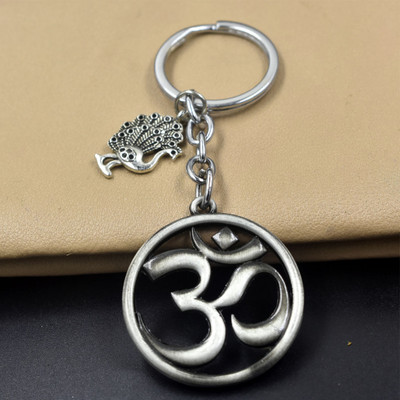 AFH Religious Round Om Symbol Peacock Nazar Charm Grey Keychain for Men and Women Key Chain